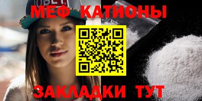 спиды Нягань