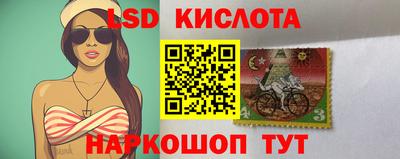 спиды Нягань