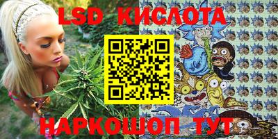 спиды Нягань