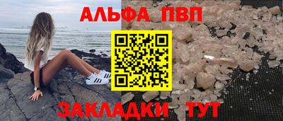 ГАЛЛЮЦИНОГЕННЫЕ ГРИБЫ Обь