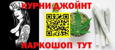 кристаллы Обнинск