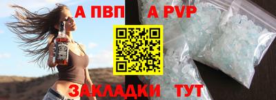спиды Нягань