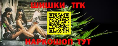 спиды Нягань