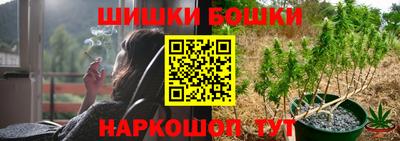 ГАЛЛЮЦИНОГЕННЫЕ ГРИБЫ Обь