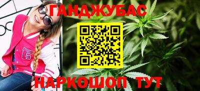 ГАЛЛЮЦИНОГЕННЫЕ ГРИБЫ Обь