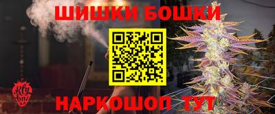 ГАЛЛЮЦИНОГЕННЫЕ ГРИБЫ Обь