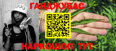ГАЛЛЮЦИНОГЕННЫЕ ГРИБЫ Обь