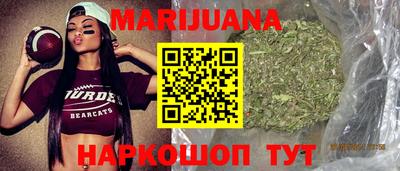 ГАЛЛЮЦИНОГЕННЫЕ ГРИБЫ Обь