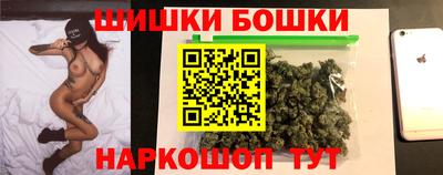 спиды Нягань
