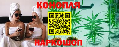 кристаллы Обнинск