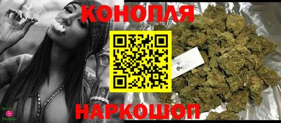 спиды Нягань