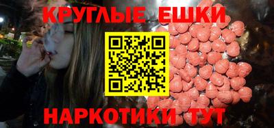 спиды Нягань