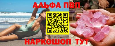 ГАЛЛЮЦИНОГЕННЫЕ ГРИБЫ Обь