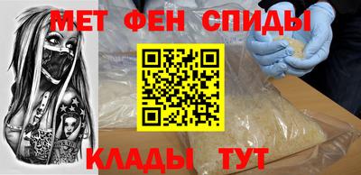 кристаллы Обнинск