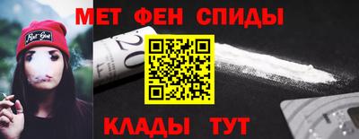 ГАЛЛЮЦИНОГЕННЫЕ ГРИБЫ Обь