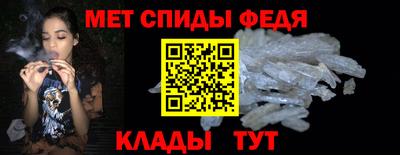 ГАЛЛЮЦИНОГЕННЫЕ ГРИБЫ Обь
