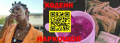 спиды Нягань