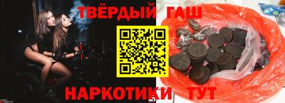 спиды Нягань
