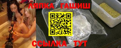 спиды Нягань