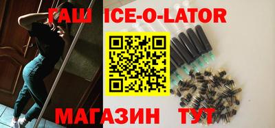 ГАЛЛЮЦИНОГЕННЫЕ ГРИБЫ Обь
