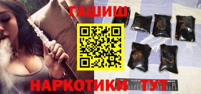 спиды Нягань