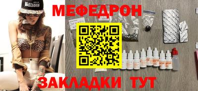 спиды Нягань