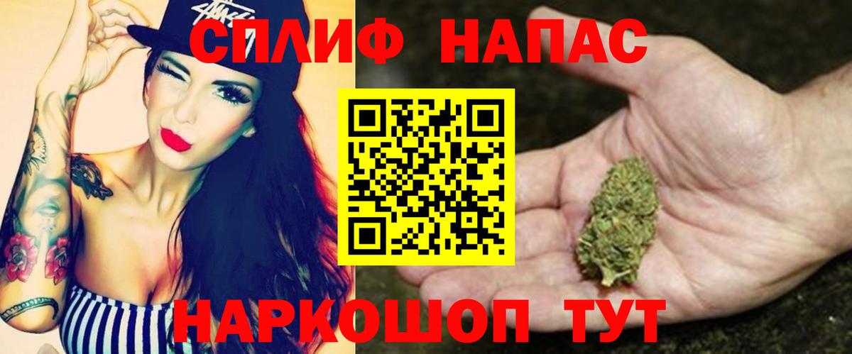 Шишки марихуана White Widow Ростов Великий
